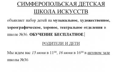 Прикрепленное изображение: 13412117_1316332725046838_7126520593431254045_o.jpg